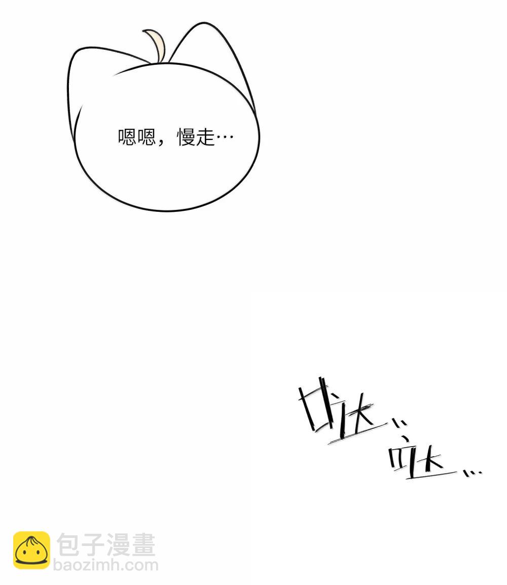 199 全新的体验（含抽奖）41