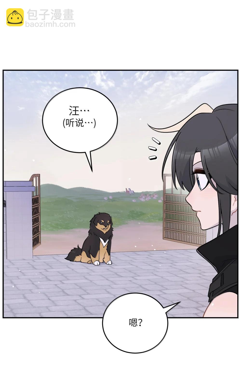 199 全新的体验（含抽奖）42