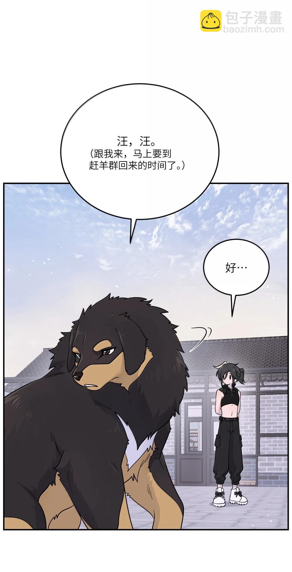 199 全新的体验（含抽奖）44