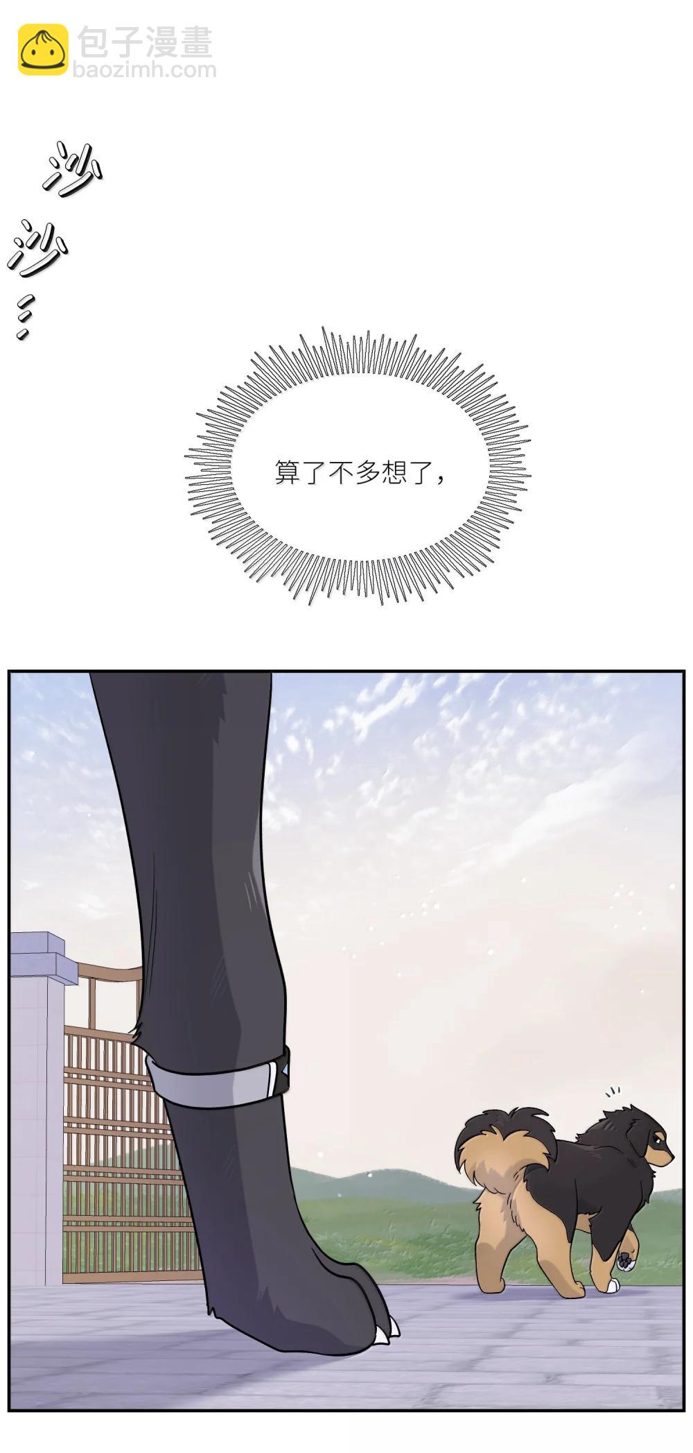 199 全新的体验（含抽奖）54