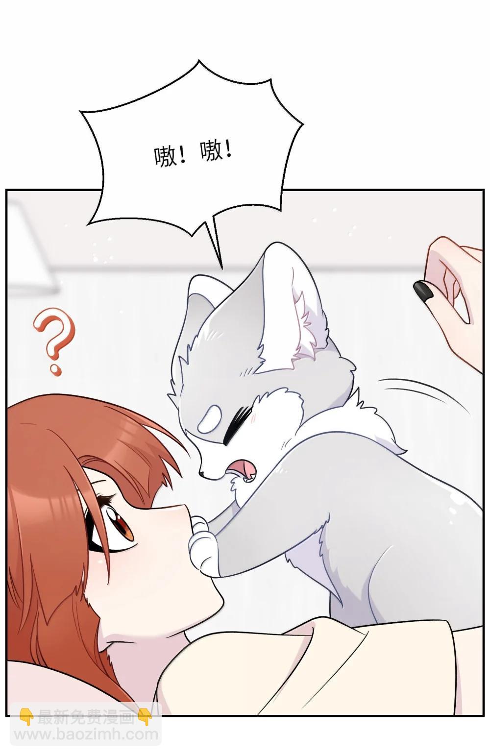 199 全新的体验（含抽奖）6
