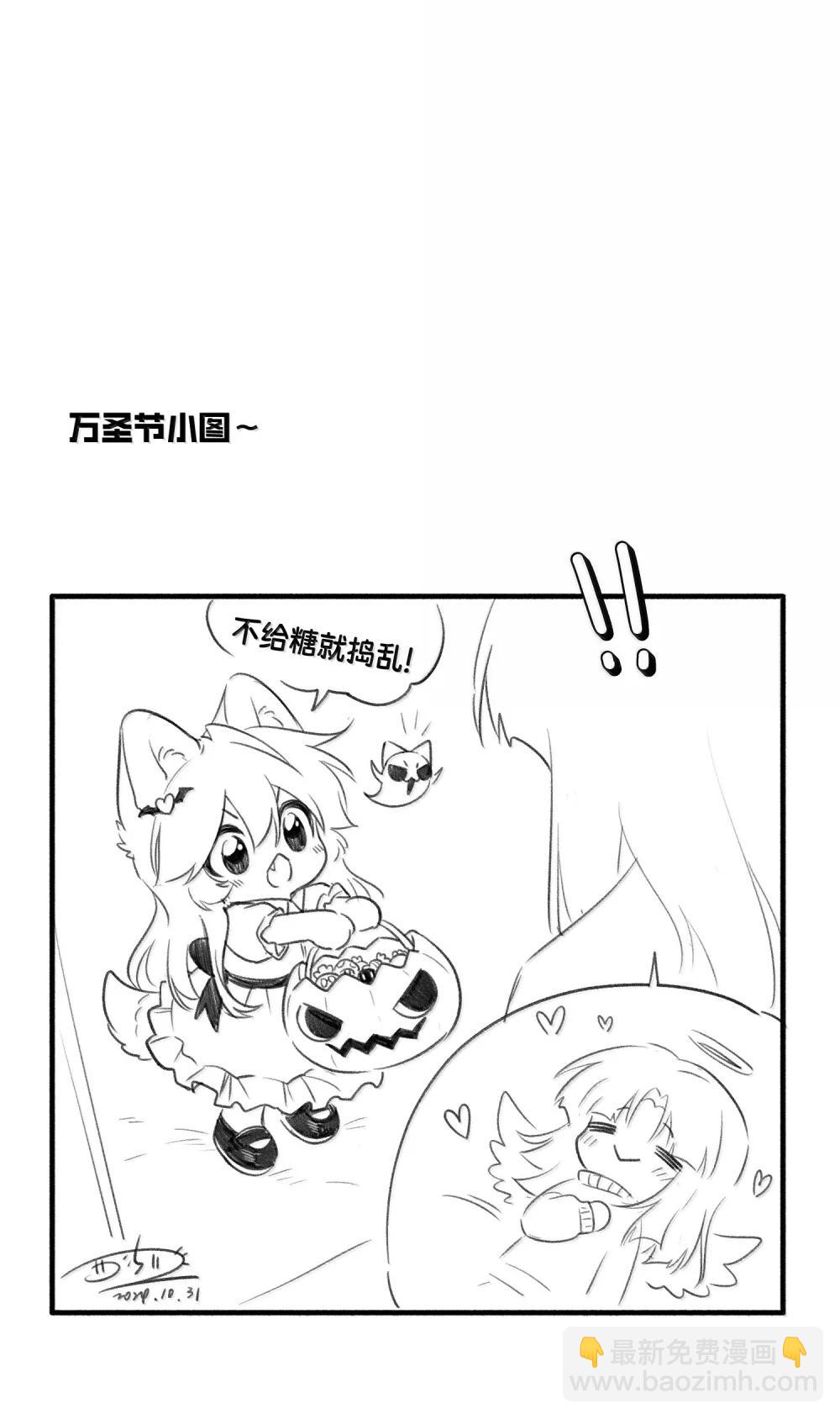 199 全新的体验（含抽奖）67