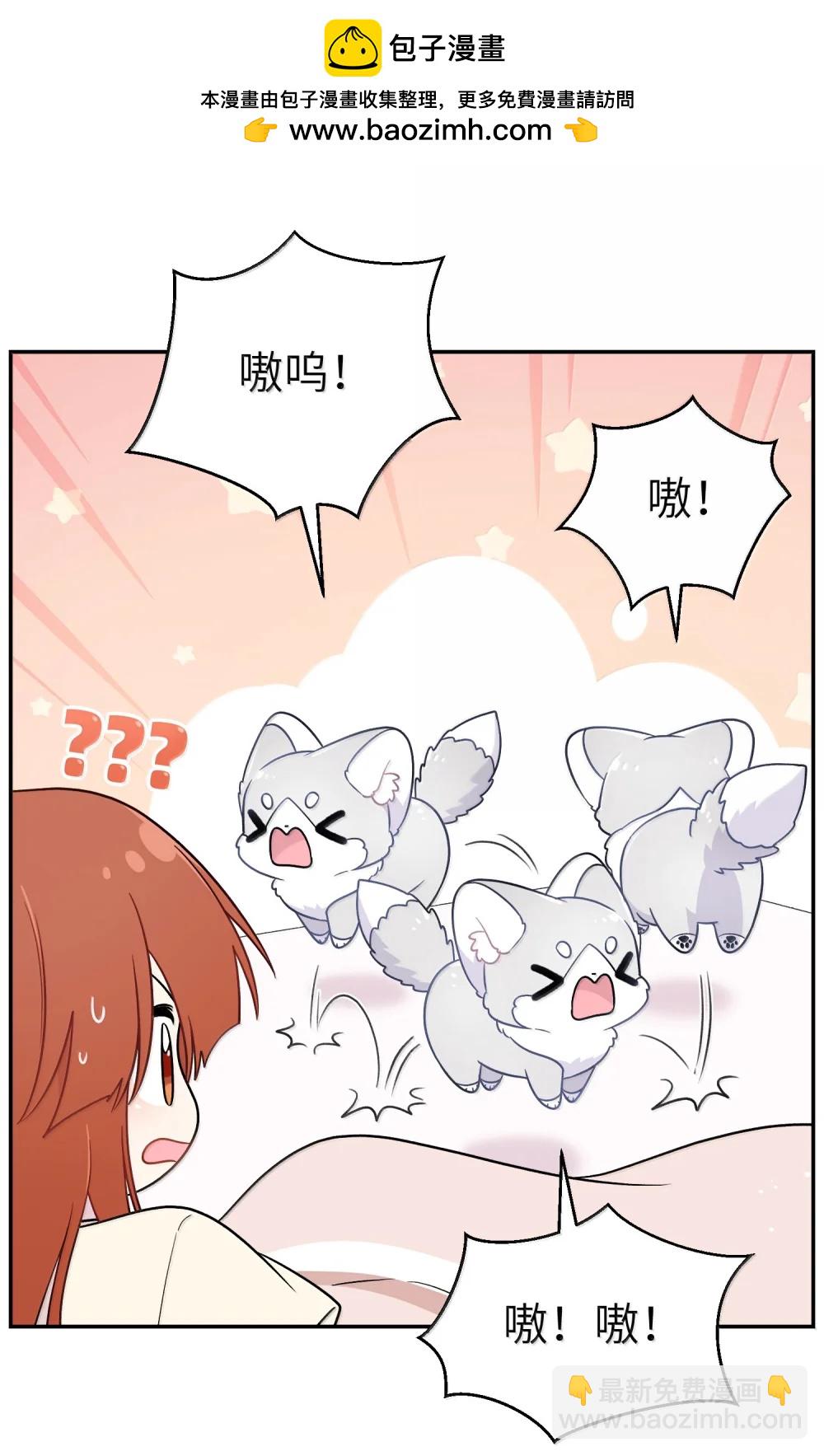 199 全新的体验（含抽奖）7