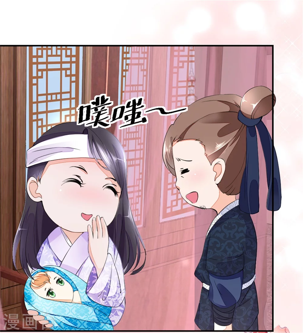 第3话 饭桌战争1