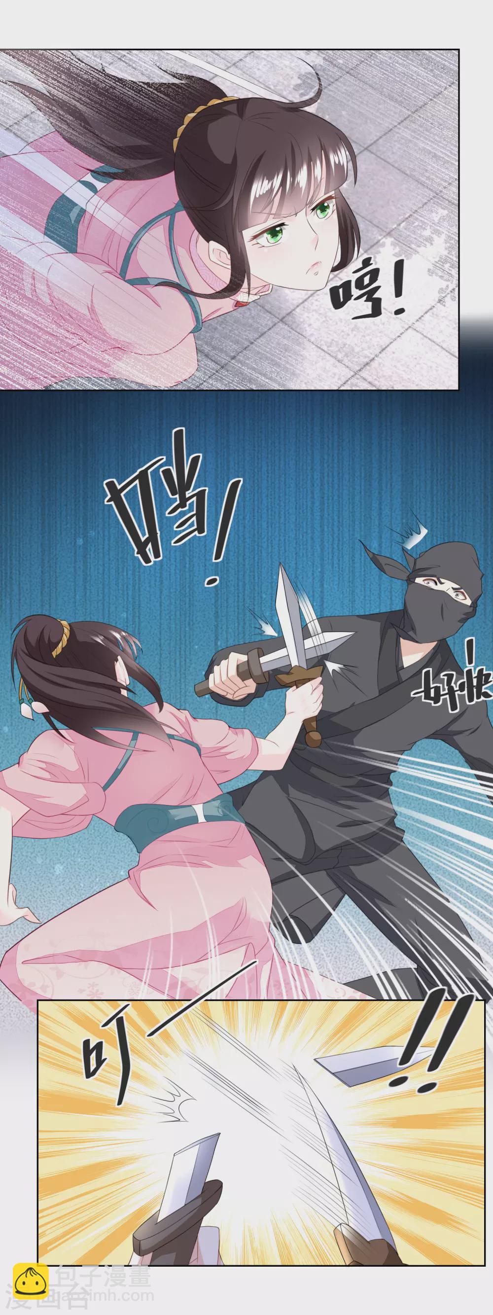 第131话 武力硬肛8