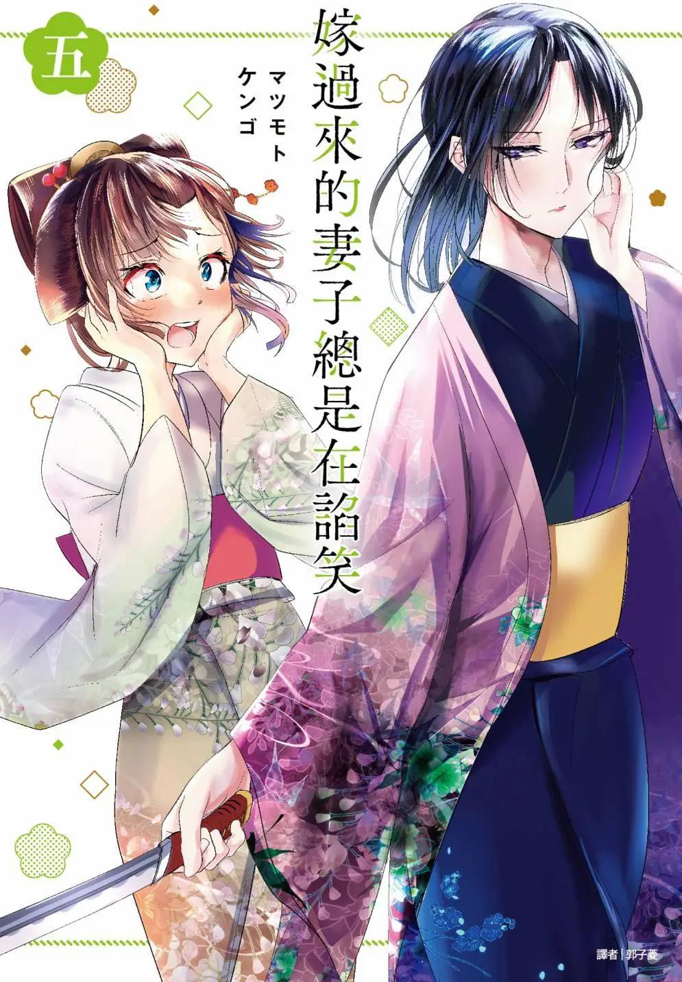 第05卷0
