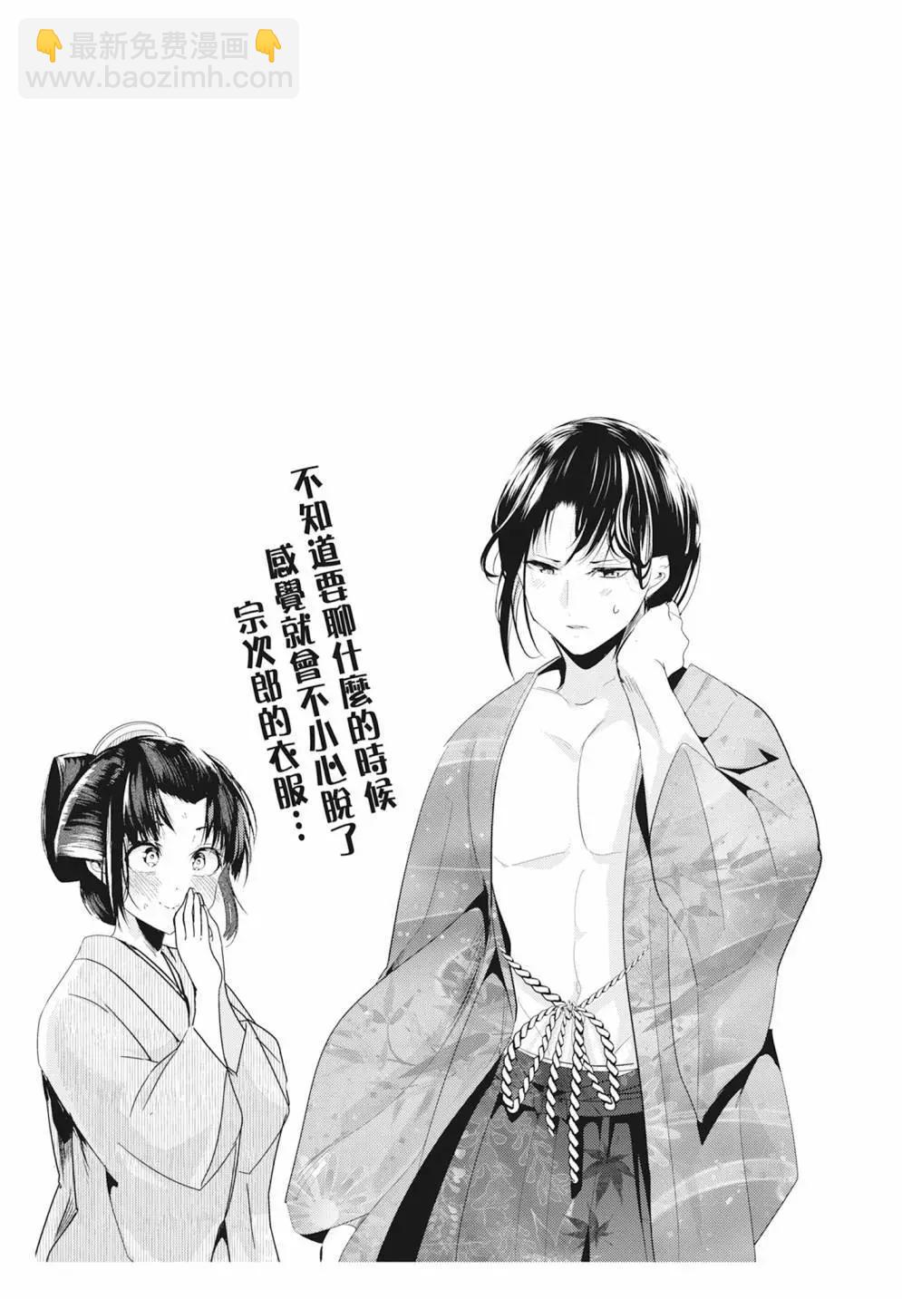 第05卷112