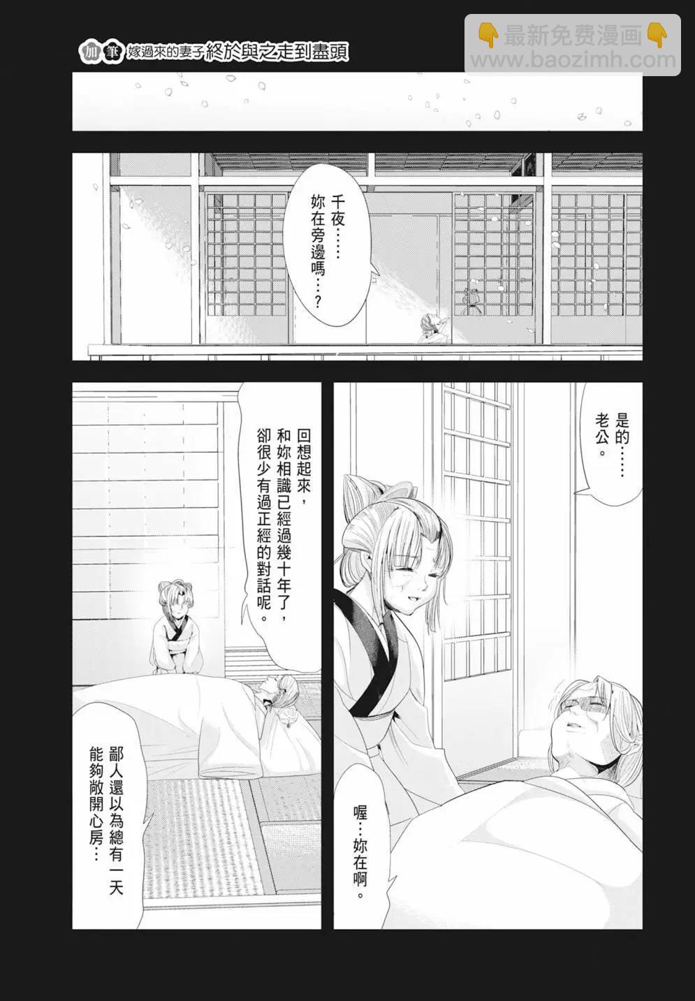 第05卷126