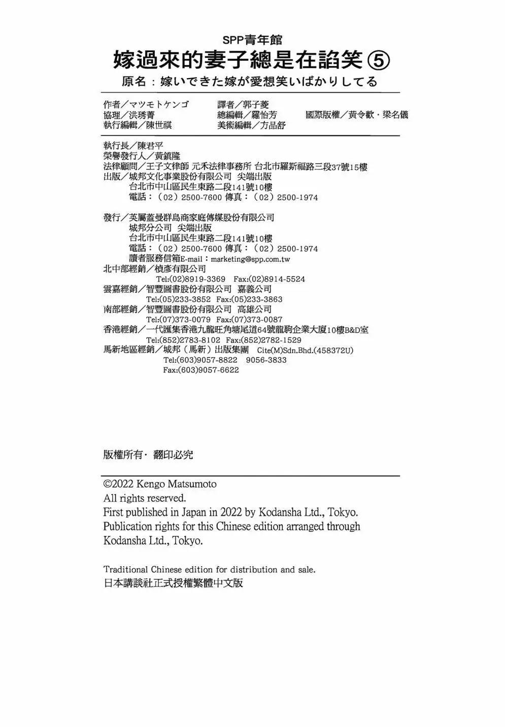 第05卷137