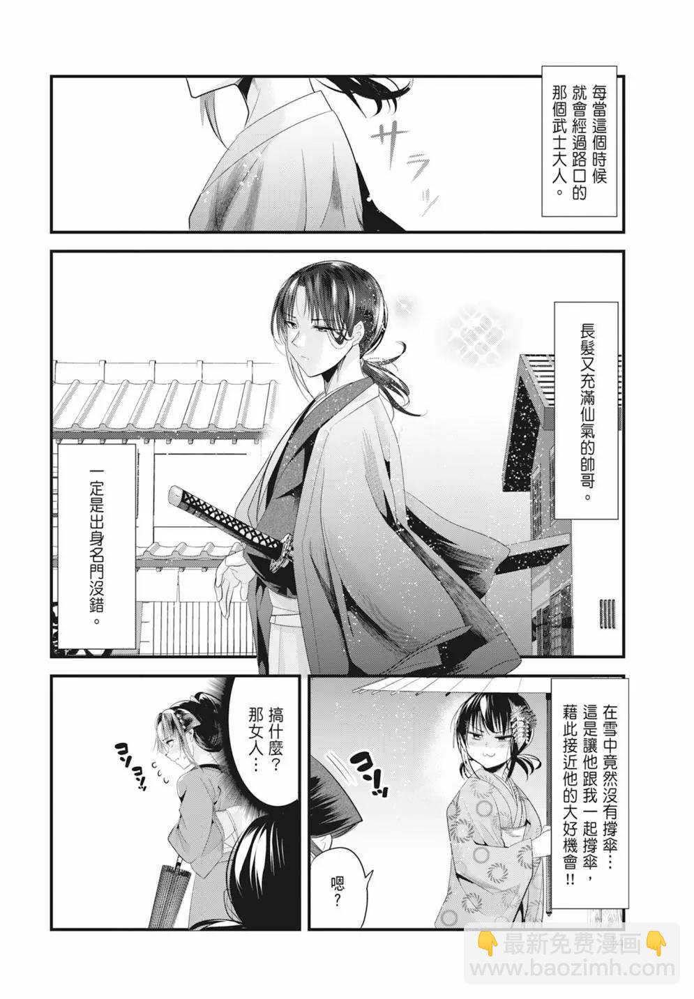 第05卷15