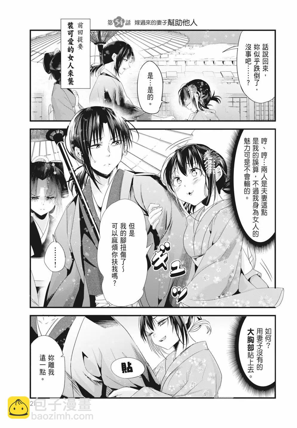 第05卷22
