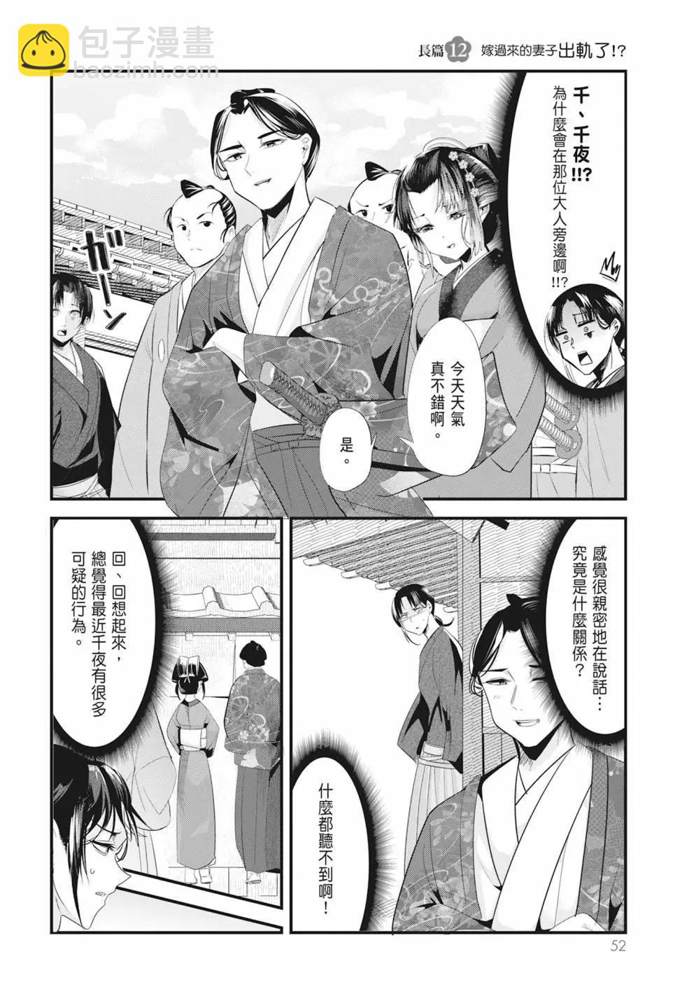 第05卷57