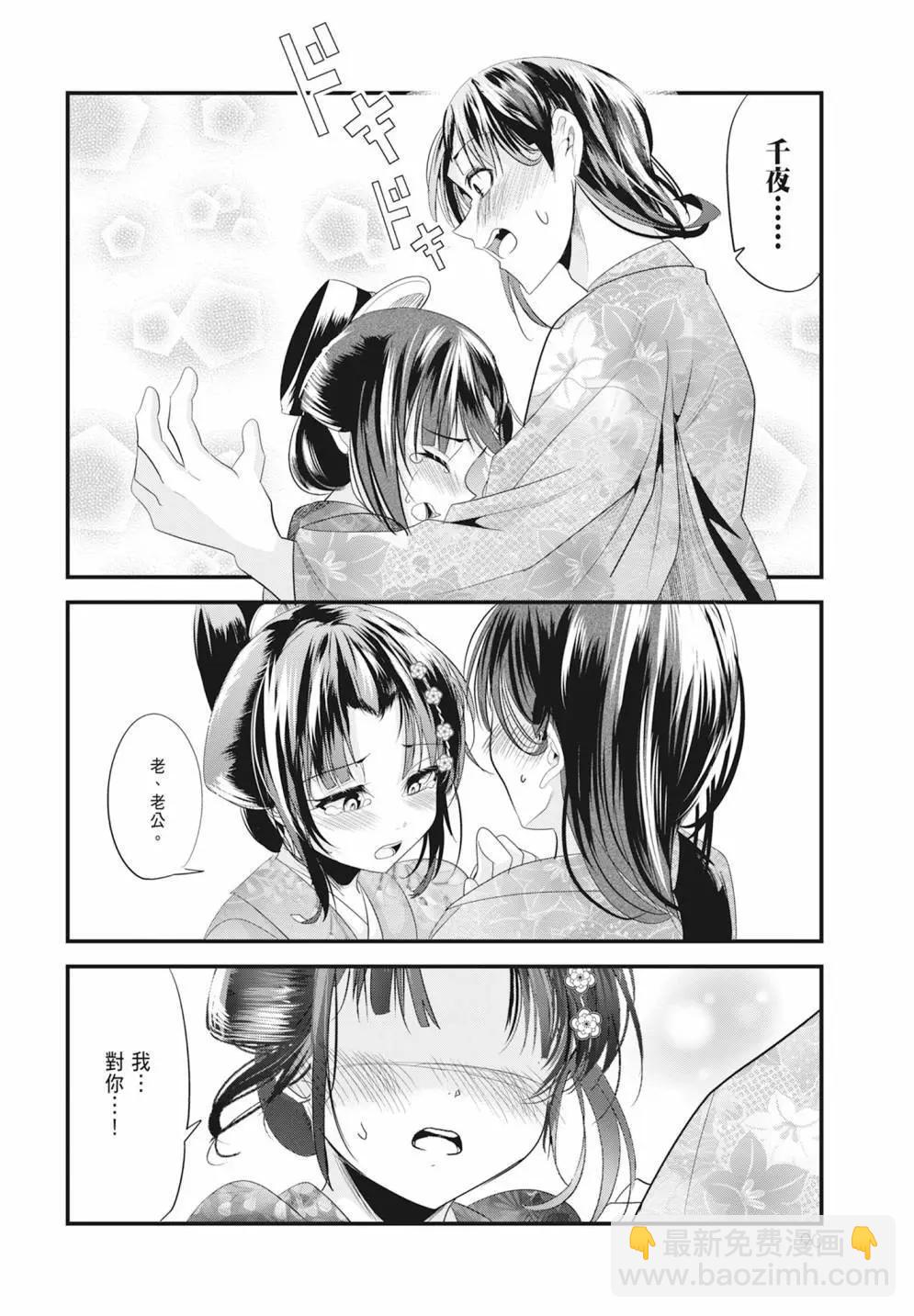 第05卷95