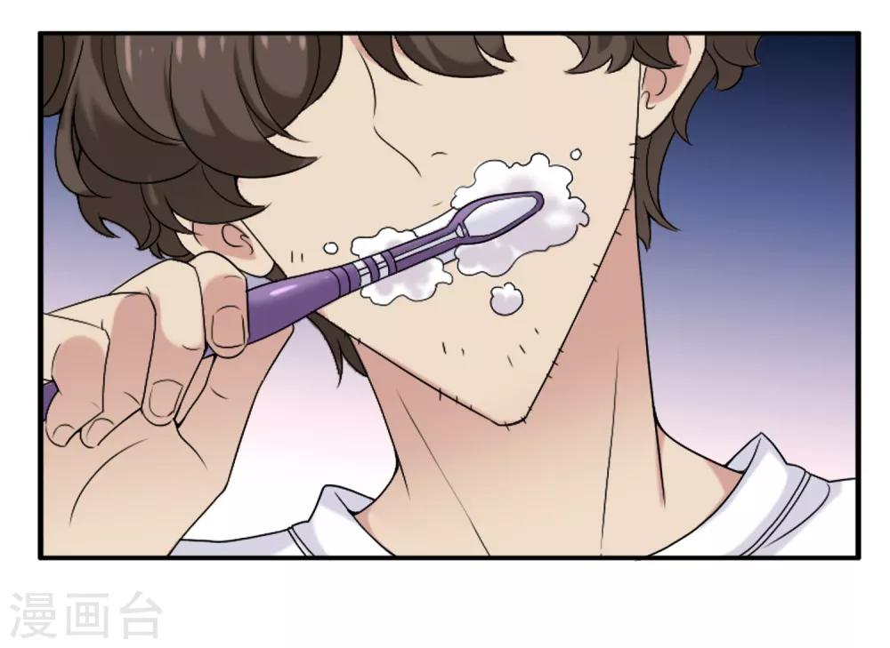 第4话 重温旧梦10