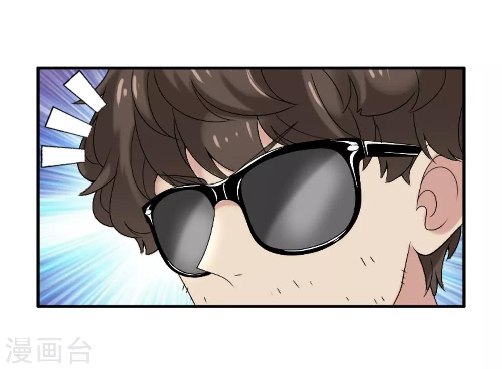 第4话 重温旧梦18
