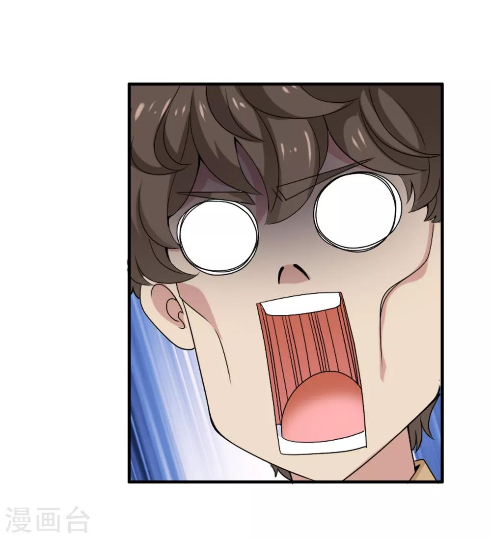 第4话 重温旧梦5