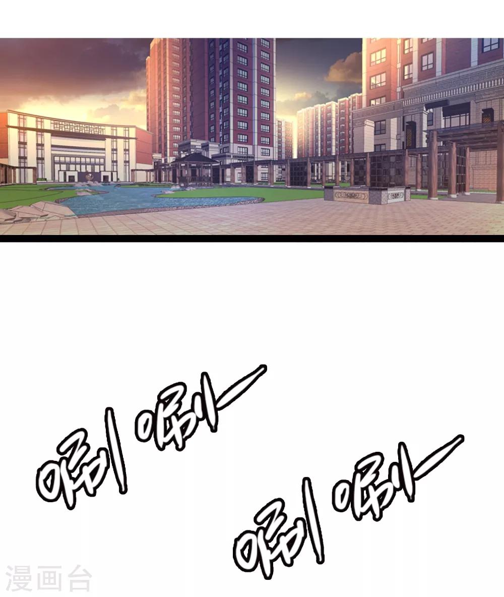 第4话 重温旧梦9