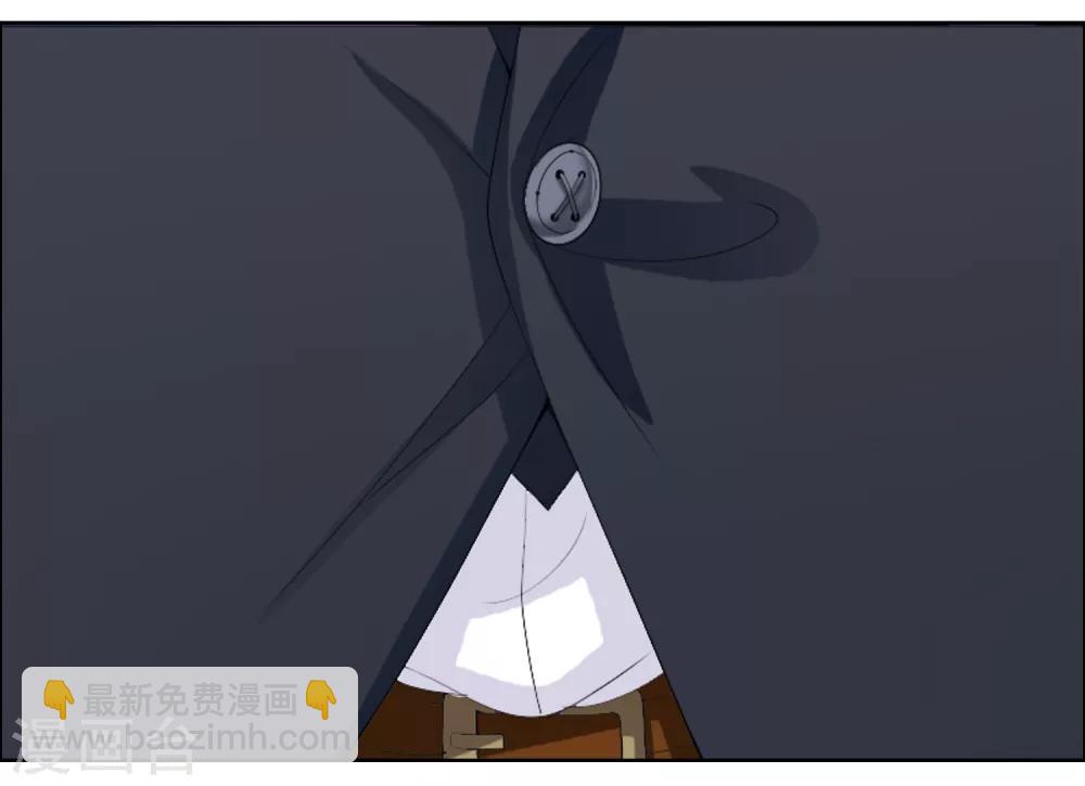 第7话 追尾奇遇15