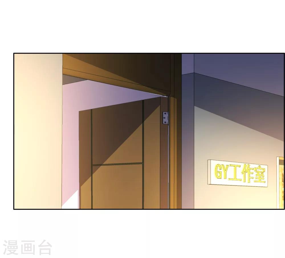 第24话 三分钟先生210