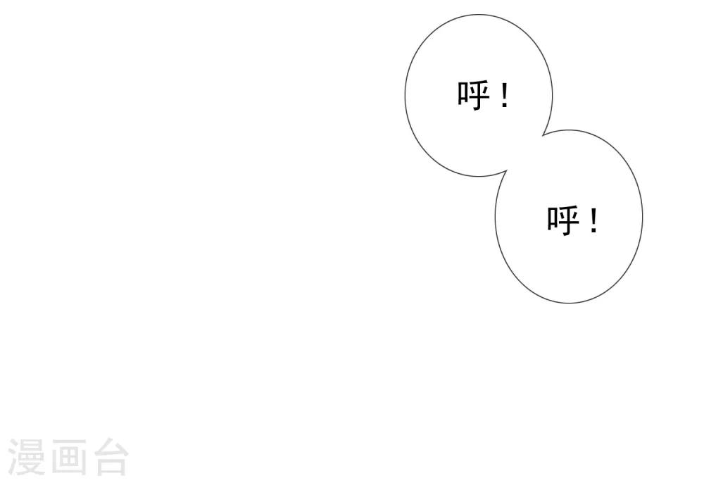 第30话 魔鬼训练316