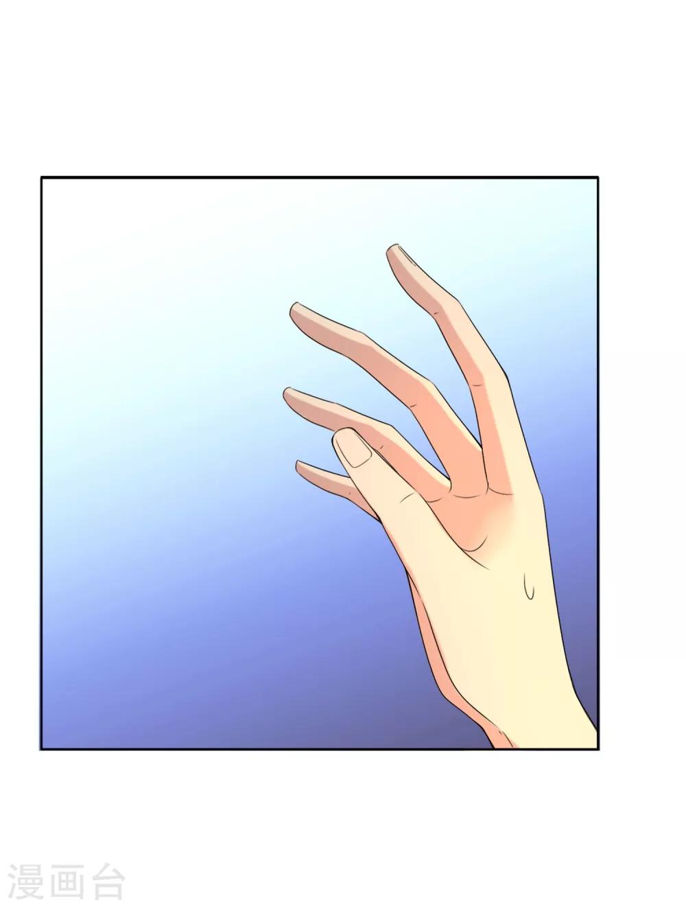第30话 魔鬼训练317