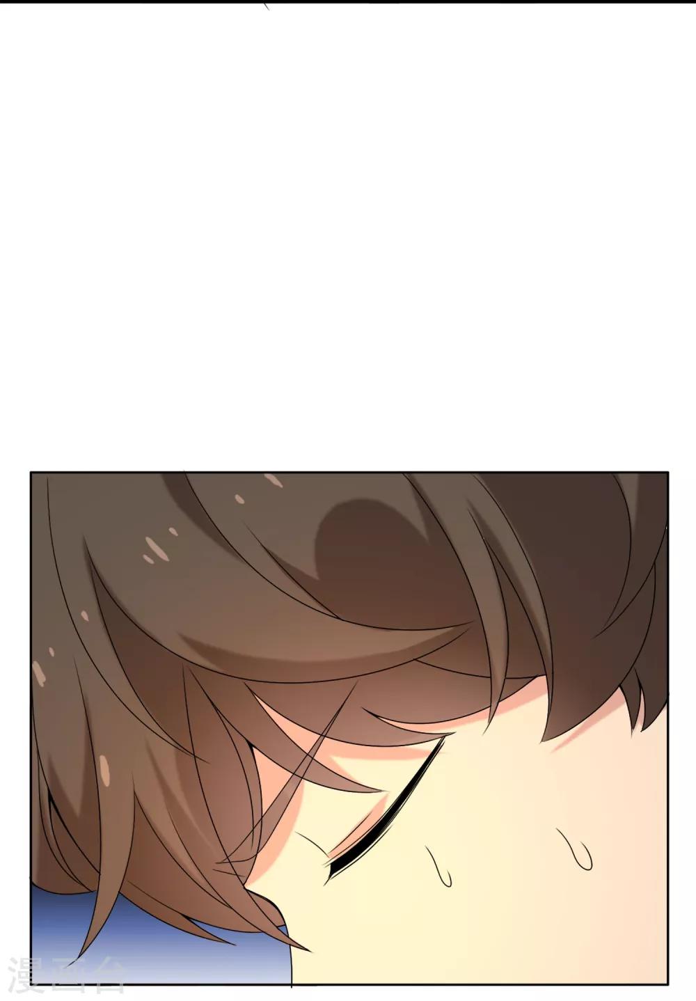 第30话 魔鬼训练319