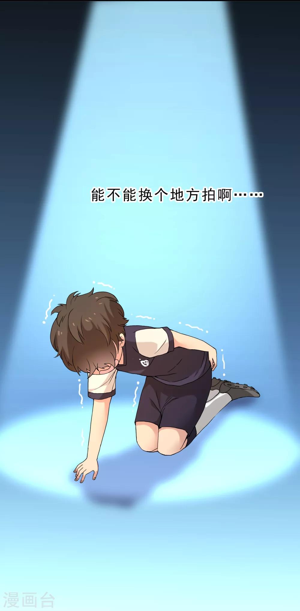 第30话 魔鬼训练323