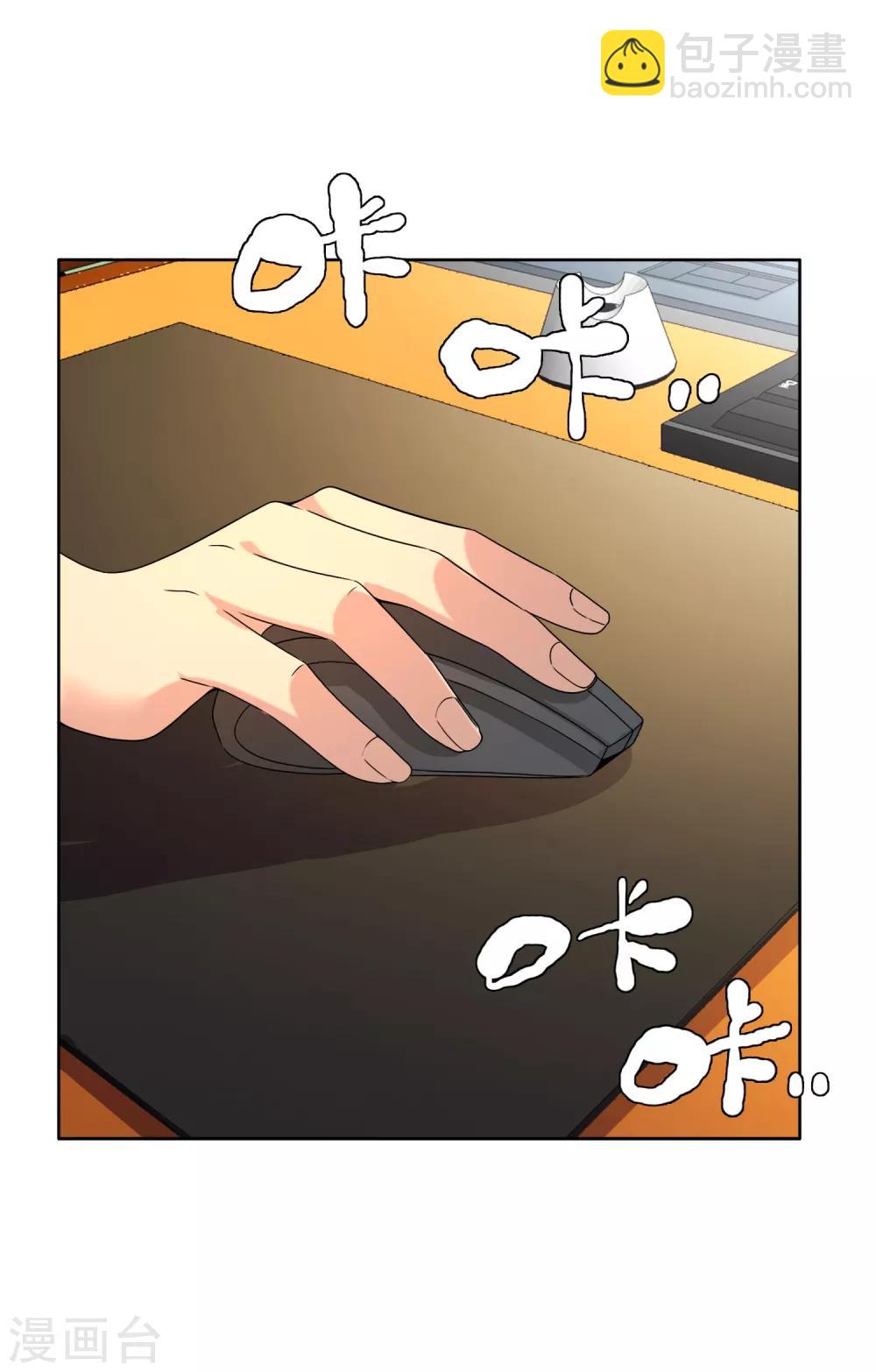 第30话 魔鬼训练325