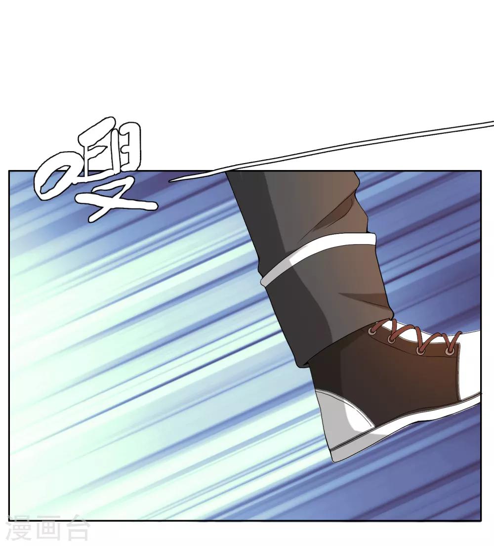 第51话 拜见主编陛下510