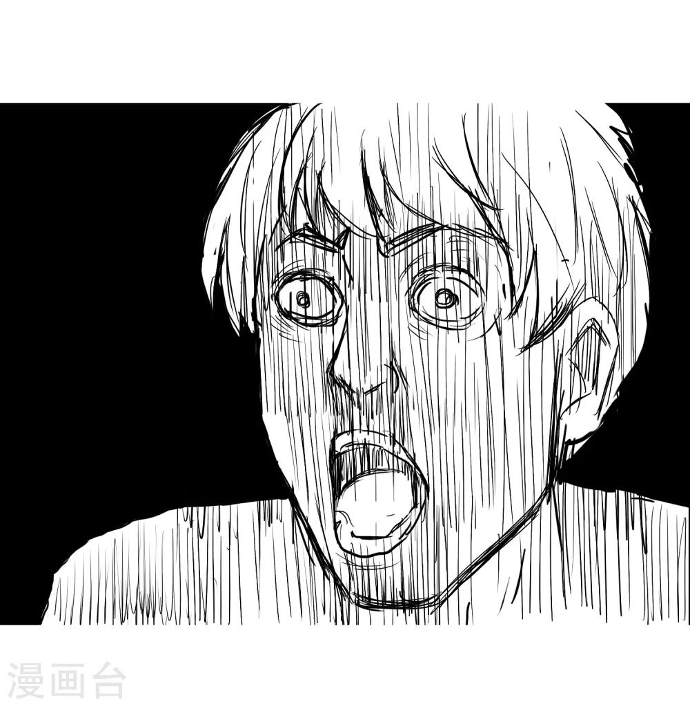 第51话 拜见主编陛下516