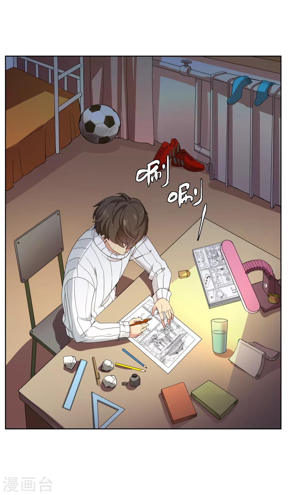 第51话 拜见主编陛下54