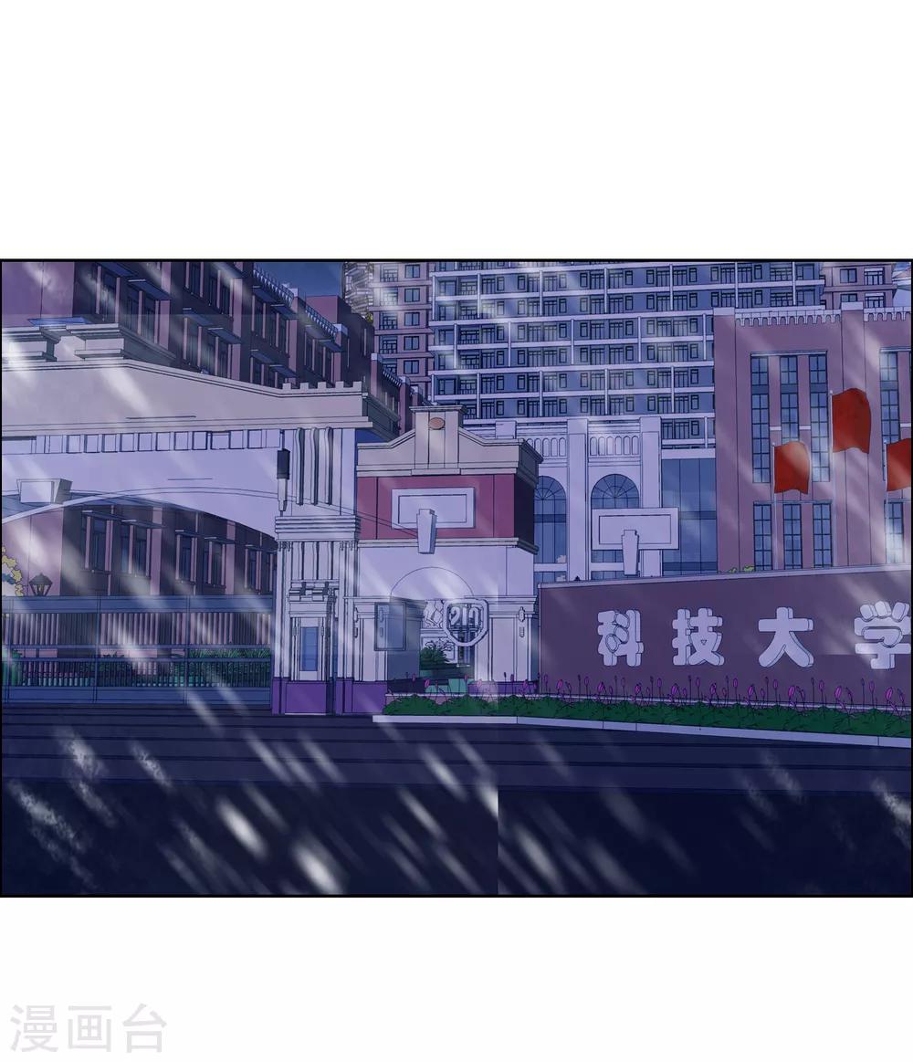 第51话 拜见主编陛下59