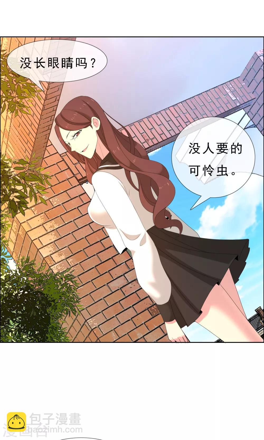 第64话 银魔出动12