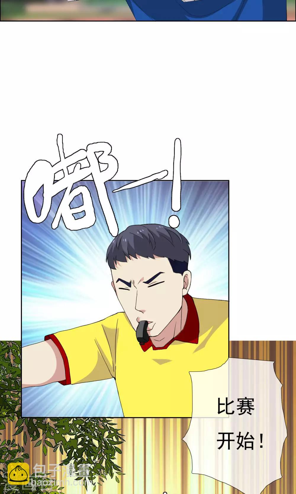 第67话 4vs419