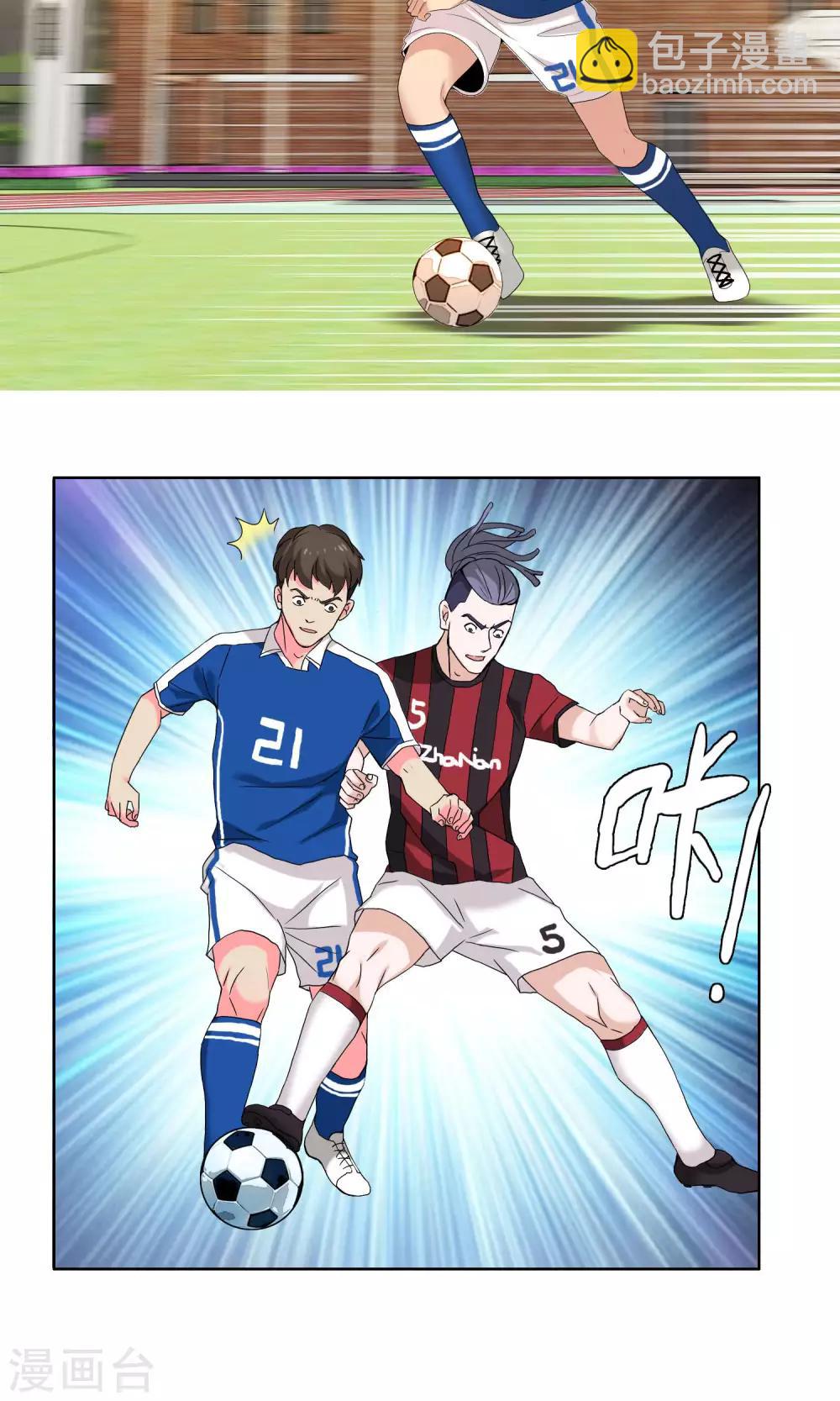 第67话 4vs421