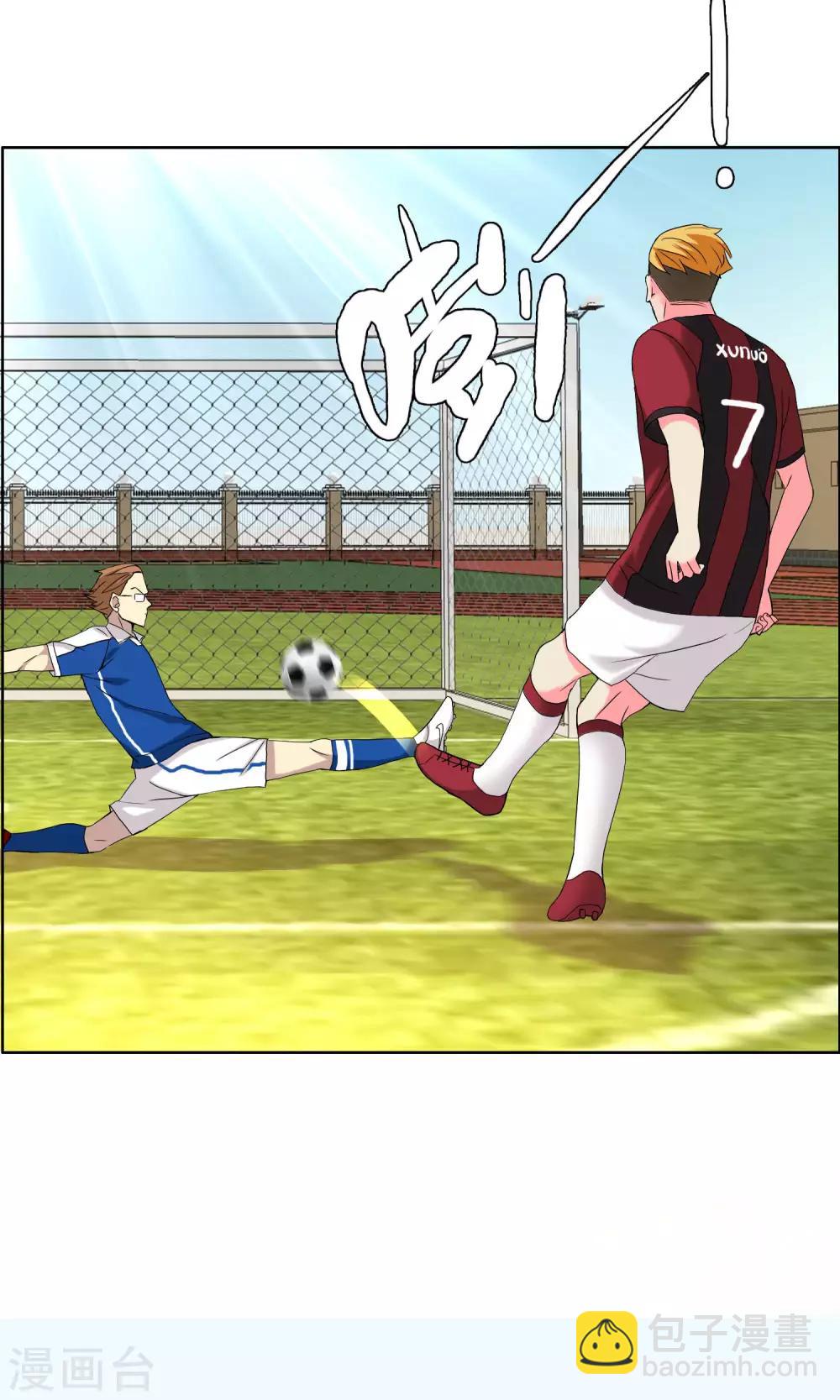 第67话 4vs423
