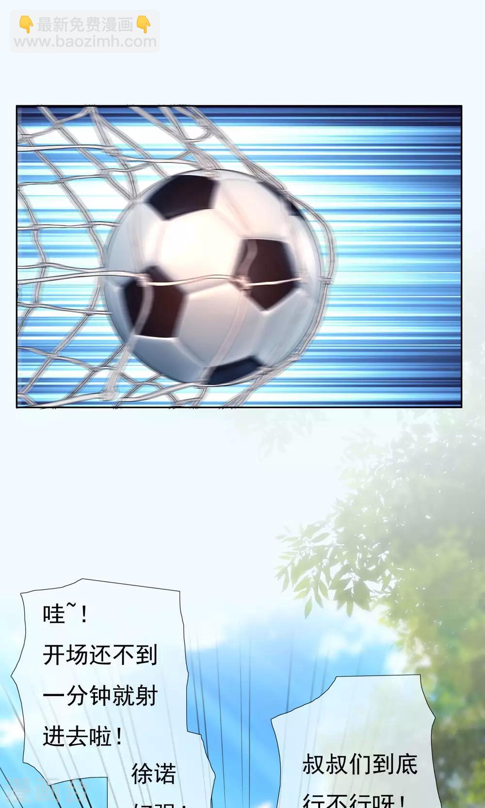 第67话 4vs424