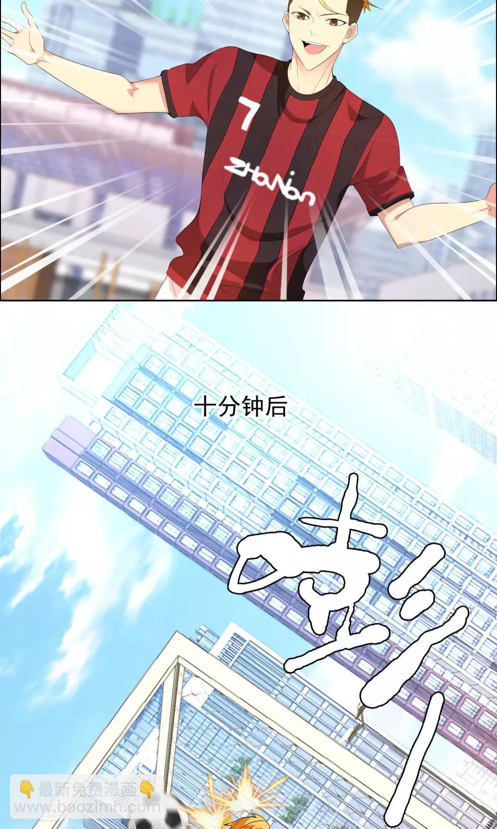 第67话 4vs426
