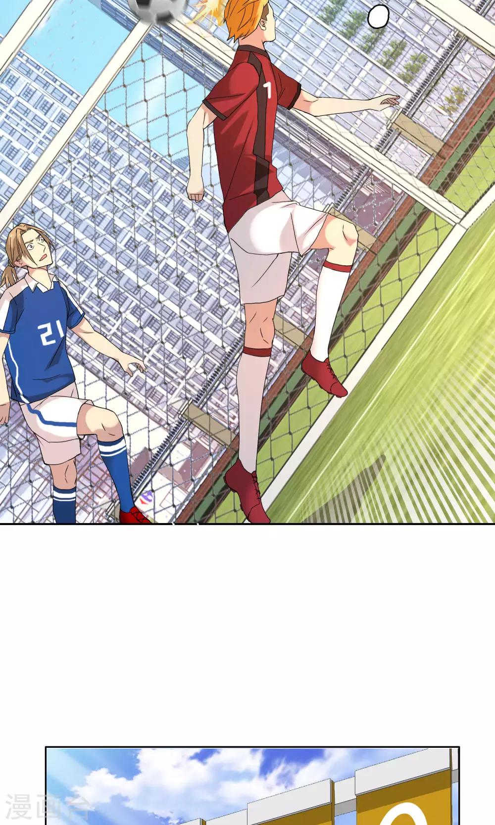 第67话 4vs427