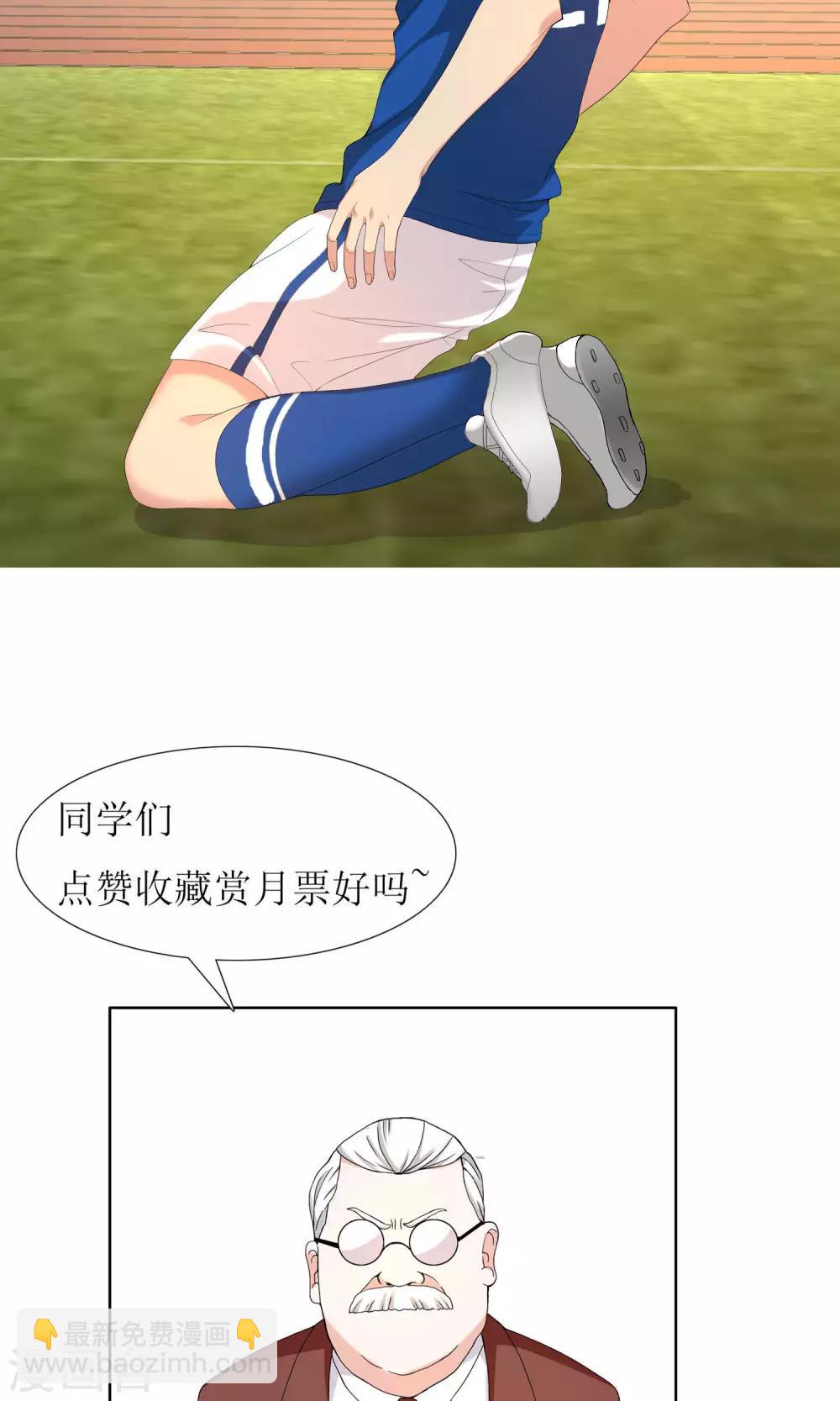 第67话 4vs429