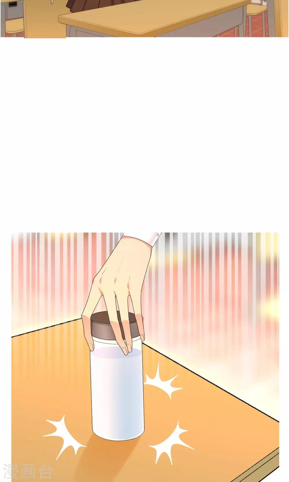 第73话 心似狂潮7