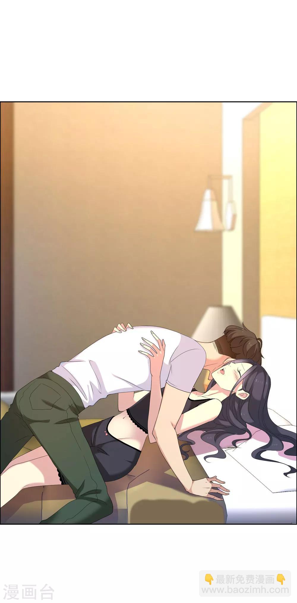 第74话 烫心13