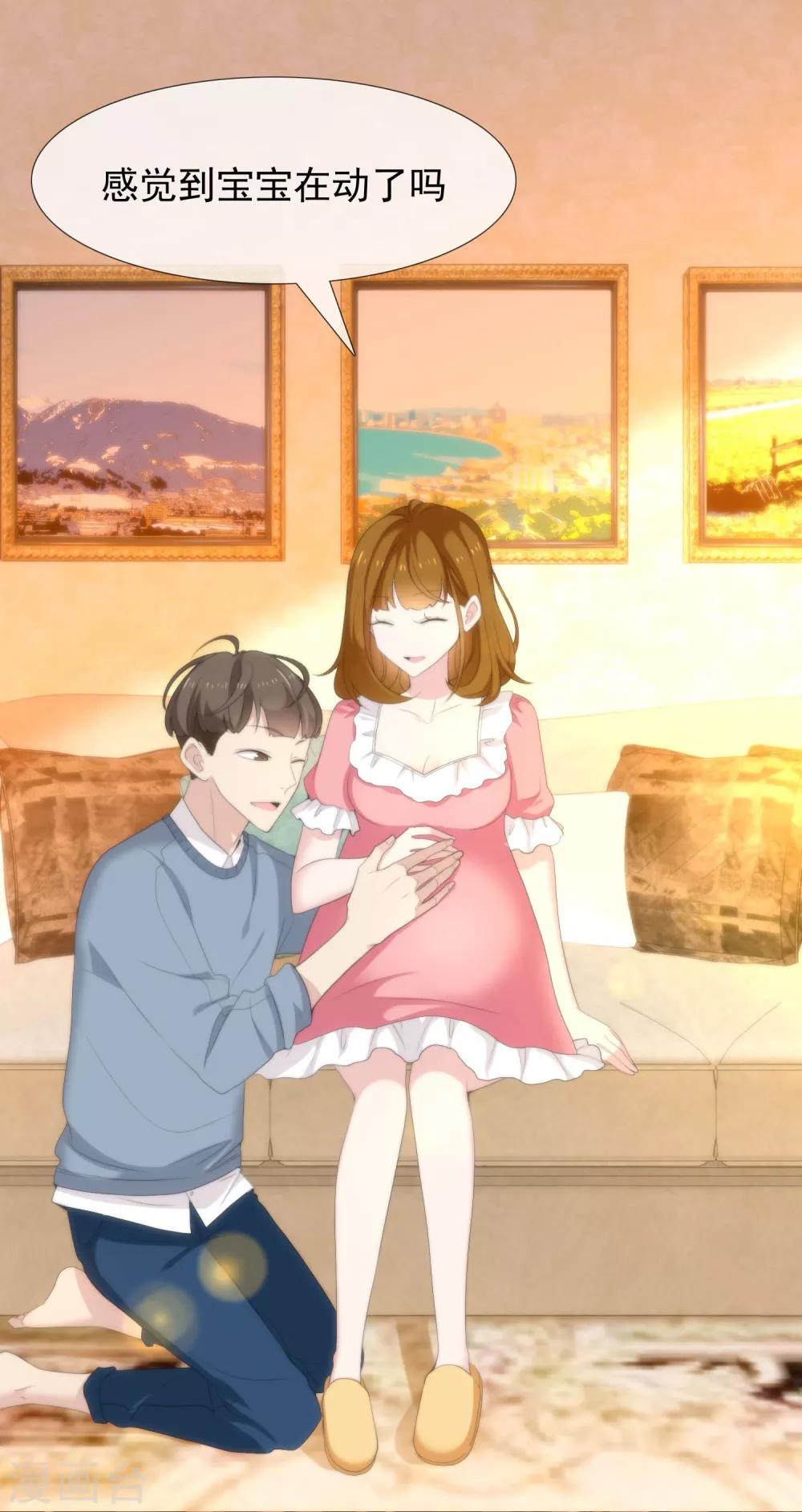 第74话 烫心16