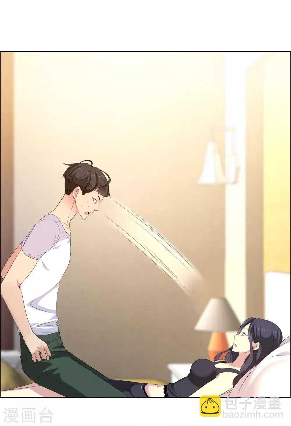 第74话 烫心19