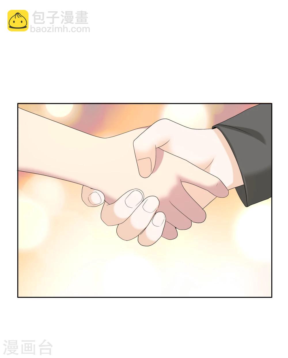 第80话 幸福的样子3