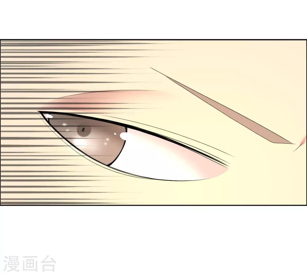 第97话 出线权17