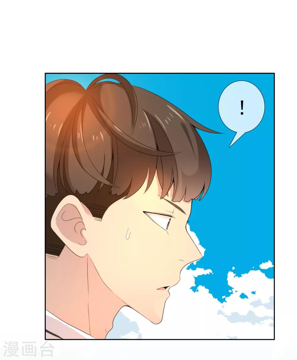第97话 出线权27