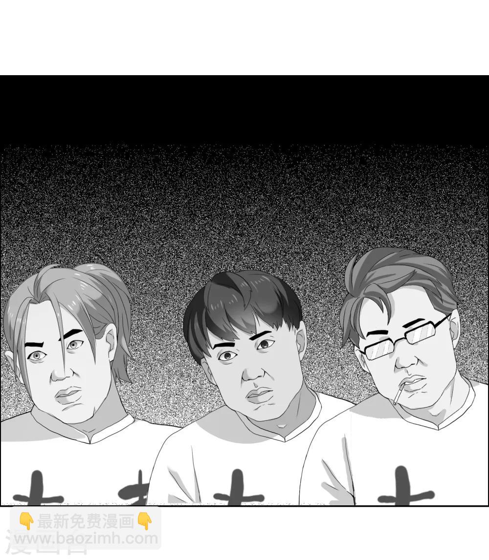 第107话 挺进十六强17