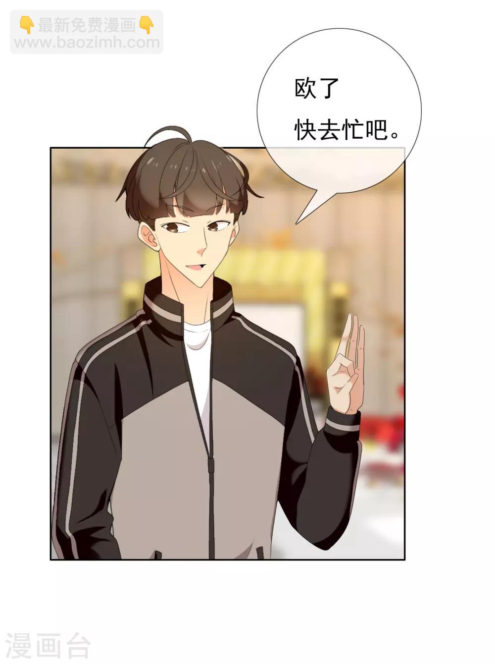 第119话 韩囧310
