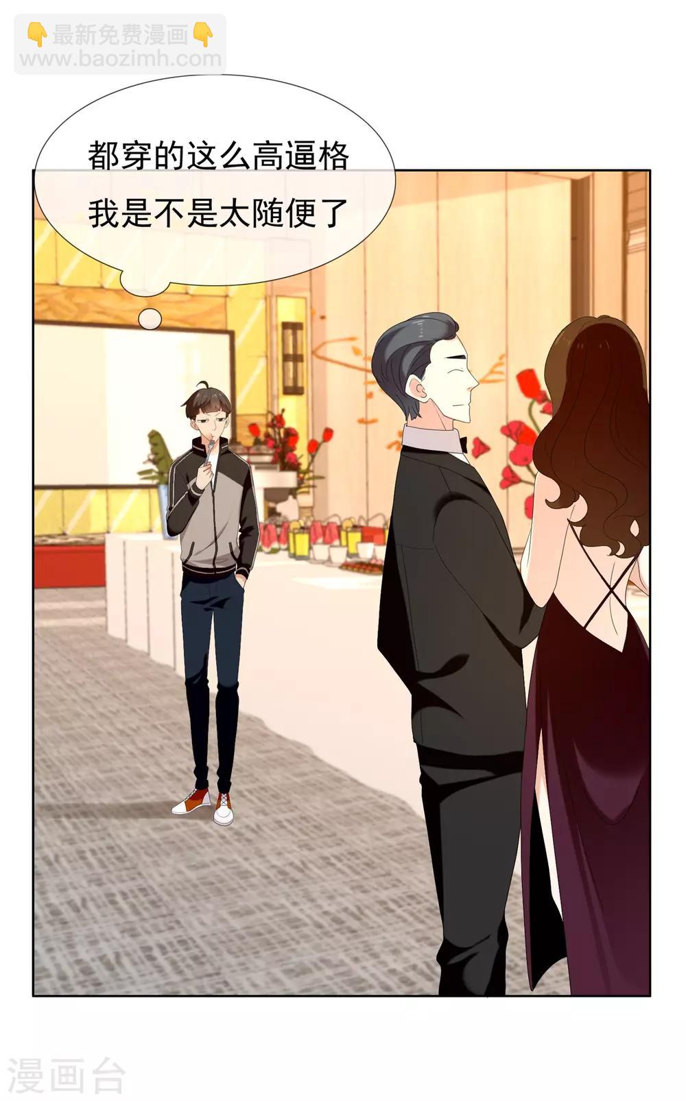 第119话 韩囧312